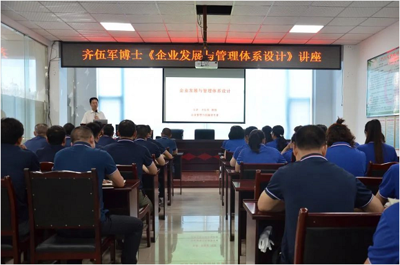 泸州万搏手机登录入口玻璃