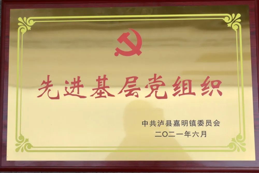 泸州万搏手机登录入口玻璃