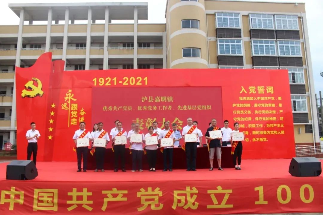 泸州万搏手机登录入口玻璃