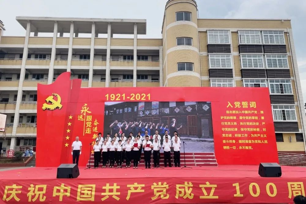 泸州万搏手机登录入口玻璃