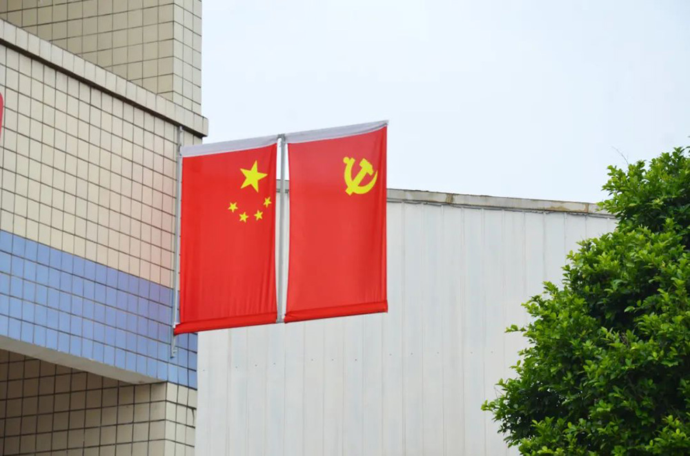 泸州万搏手机登录入口玻璃
