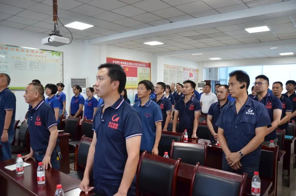 泸州万搏手机登录入口玻璃