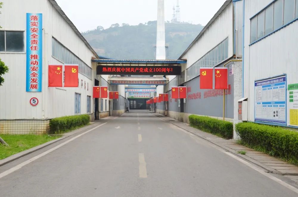 泸州万搏手机登录入口玻璃