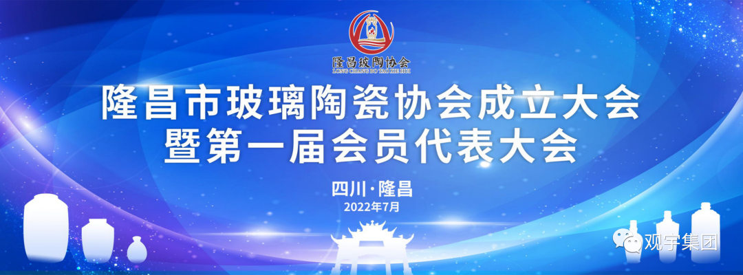 1657785564816912.png 微信图片_20220714155811.png