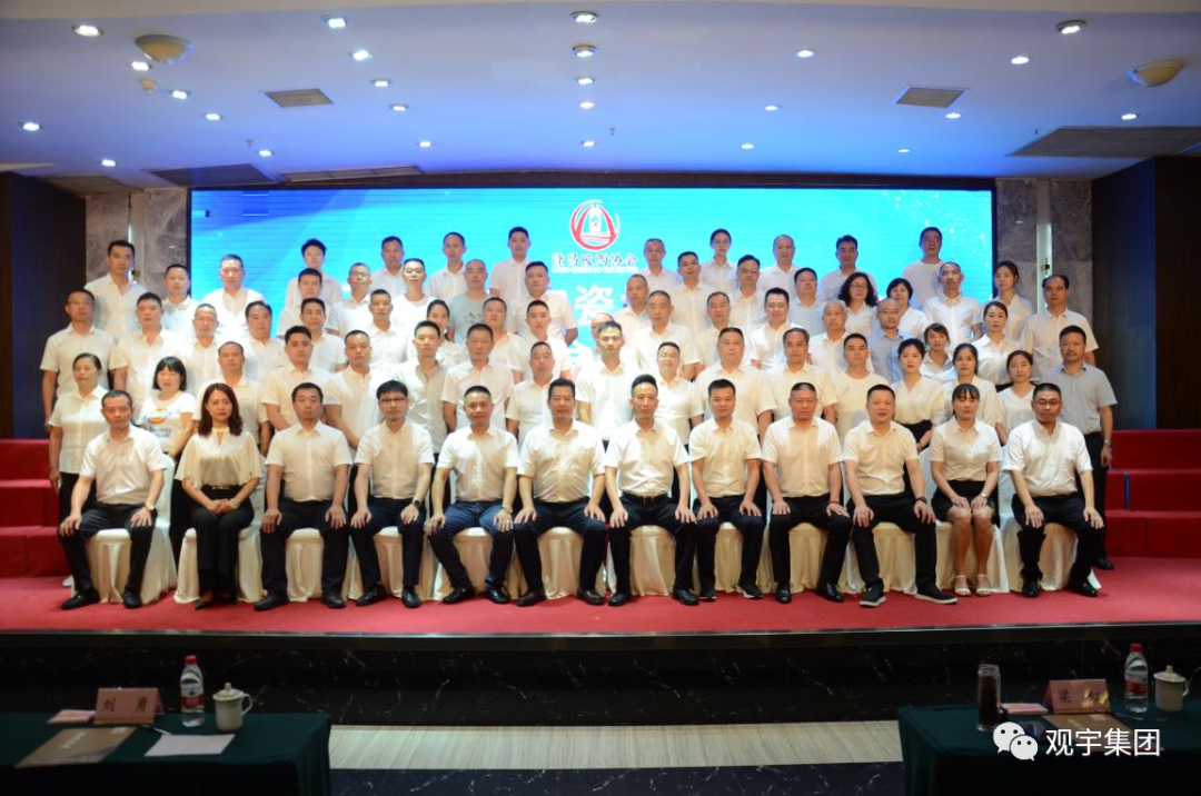 1657785606492042.png 微信图片_20220714155834.png