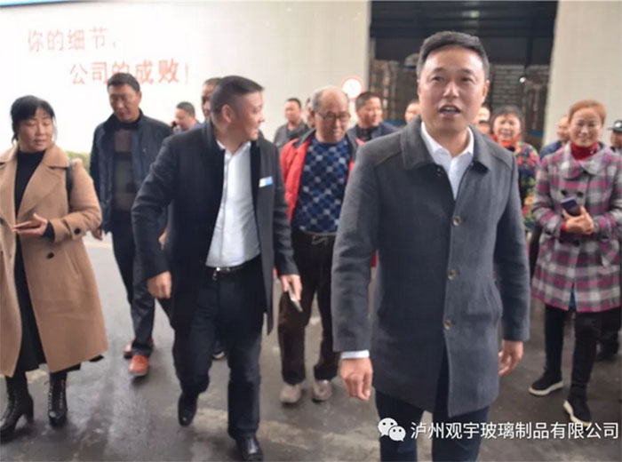石燕桥政府一行访问万搏手机登录入口玻璃