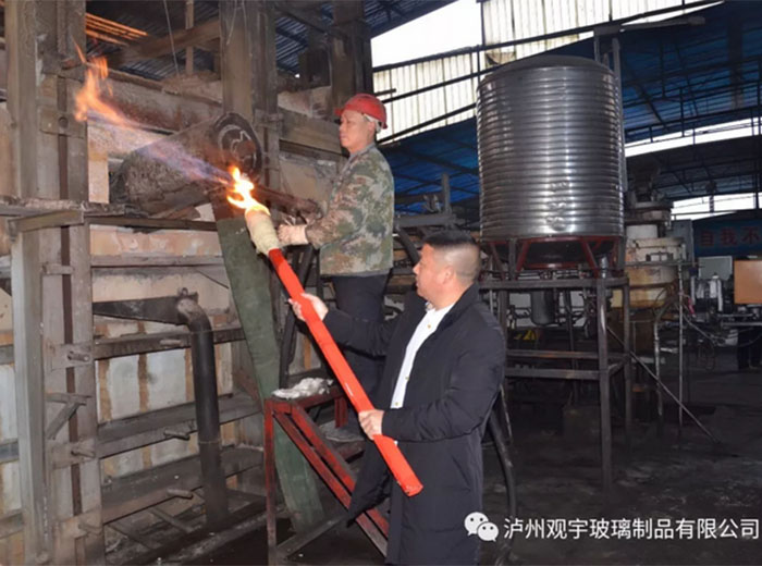 万搏手机登录入口二车间点火