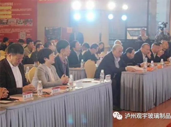 万搏手机登录入口玻璃闪耀蓉城