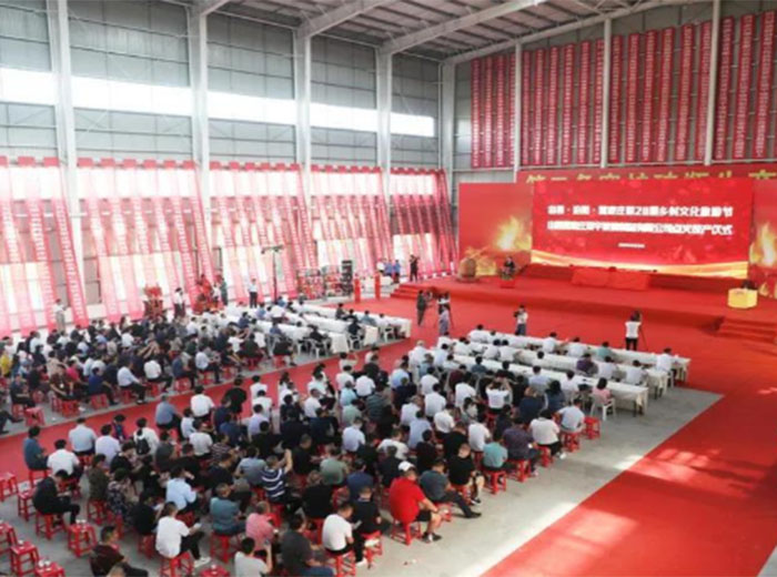 山西贾家庄万搏手机登录入口玻璃制品有限公司点火投产仪式盛大举行