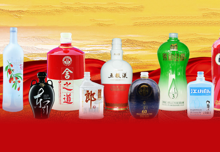 泸州定制玻璃酒瓶哪家好？推荐泸州万搏手机登录入口玻璃