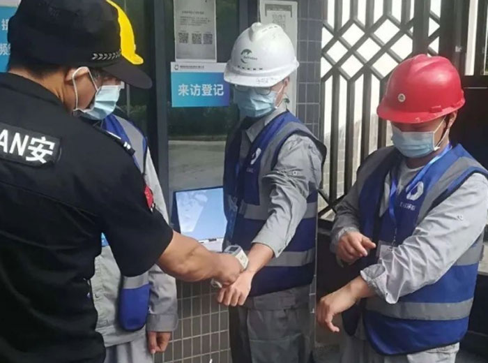 众志成城 共克疫情｜万搏手机登录入口集团全力确保疫情防控和生产经营两不误