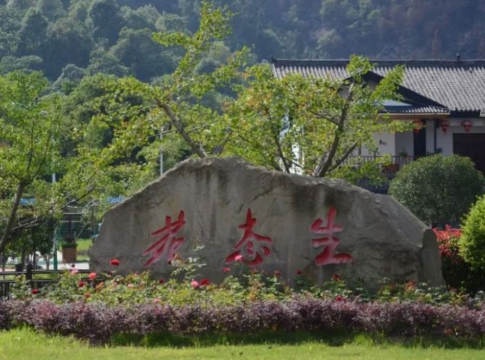 生态工厂 幸福万搏手机登录入口｜万搏手机登录入口集团开展丰富文体活动